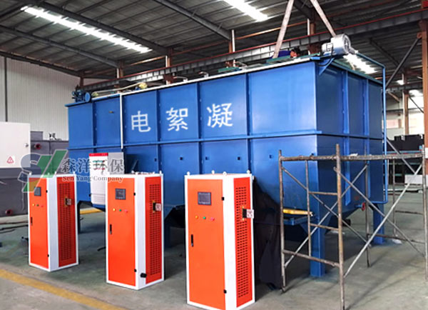 50L电絮凝中试设备